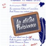 La dictée puiséenne