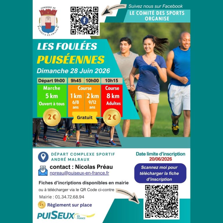 Inscrivez vous et venez nombreux pour les foulées puiséennes du 28 juin 2026